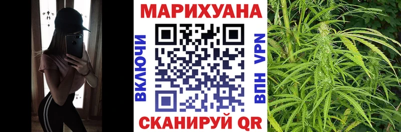 Наркотические вещества Медынь Каннабис  Cocaine  omg   Меф мяу мяу  ГАШИШ 