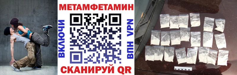 kraken зеркало  Медынь  АМФ Premium 