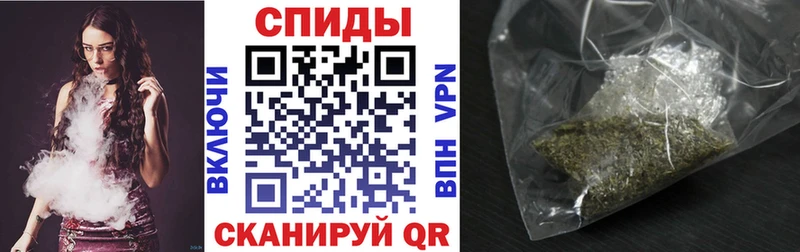 БУТИРАТ 1.4BDO Медынь