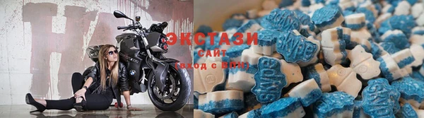 марихуана Лихославль