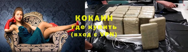 марихуана Ладушкин