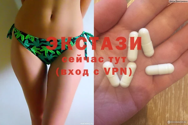 марихуана Лихославль