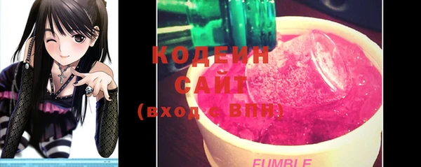 соль курить ск Лиски