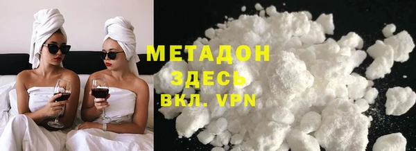 марки lsd Липки