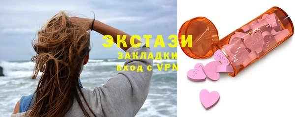 марихуана Ладушкин