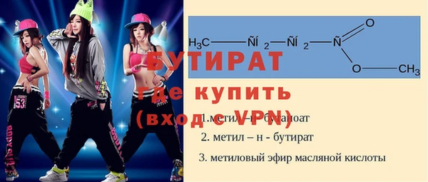 соль курить ск Лиски