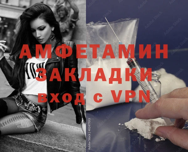 каннабис Лабытнанги