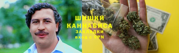 марихуана Лихославль