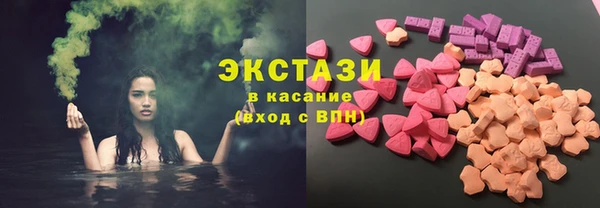 марихуана Ладушкин