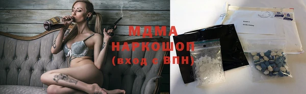 винт Лагань