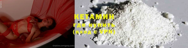марки lsd Липки