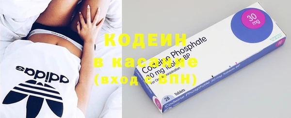 соль курить ск Лиски