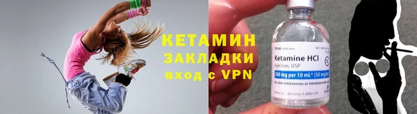 марки lsd Липки