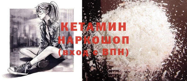 марки lsd Липки
