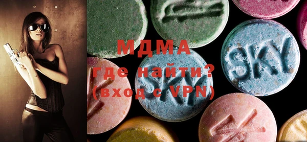 марихуана Лихославль