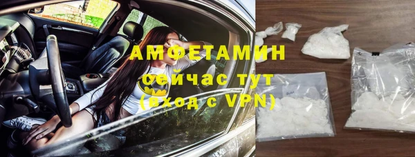 соль курить ск Лиски