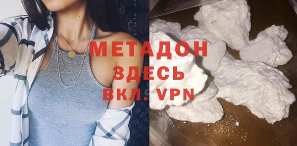 каннабис Лабытнанги