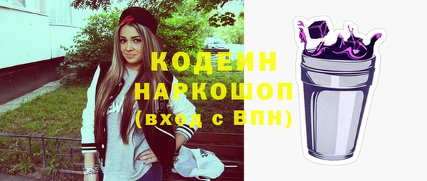марки lsd Липки