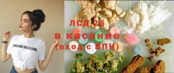 каннабис Лабытнанги