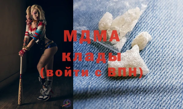 марки lsd Липки