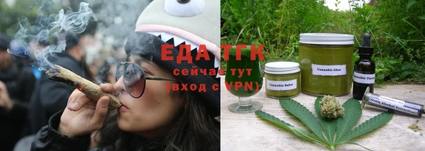 мяу мяу мука Куртамыш