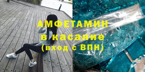 марихуана Лихославль
