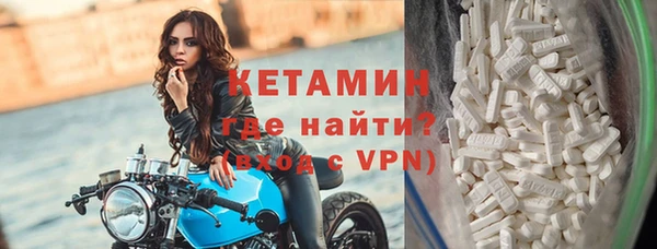 марихуана Ладушкин