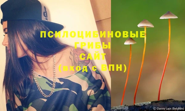 марихуана Лихославль