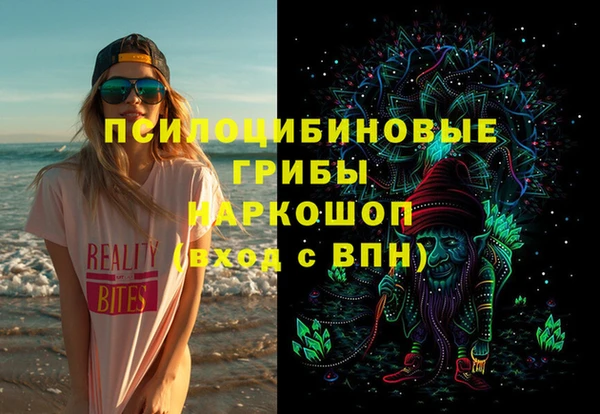 каннабис Лабытнанги