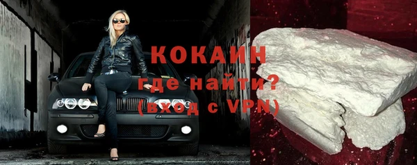 соль курить ск Лиски