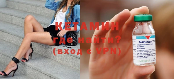 соль курить ск Лиски