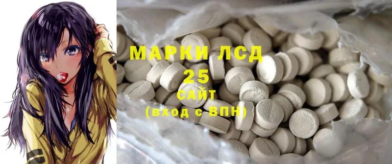 ЛСД экстази ecstasy  МЕГА ССЫЛКА  Медынь  где можно купить  