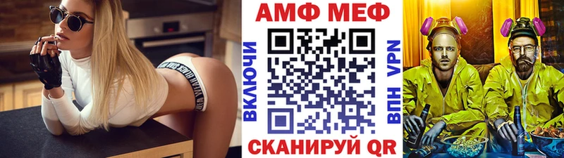 Первитин Декстрометамфетамин 99.9%  Медынь 