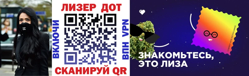 Марки N-bome 1500мкг  ссылка на мегу вход  Медынь  наркотики 